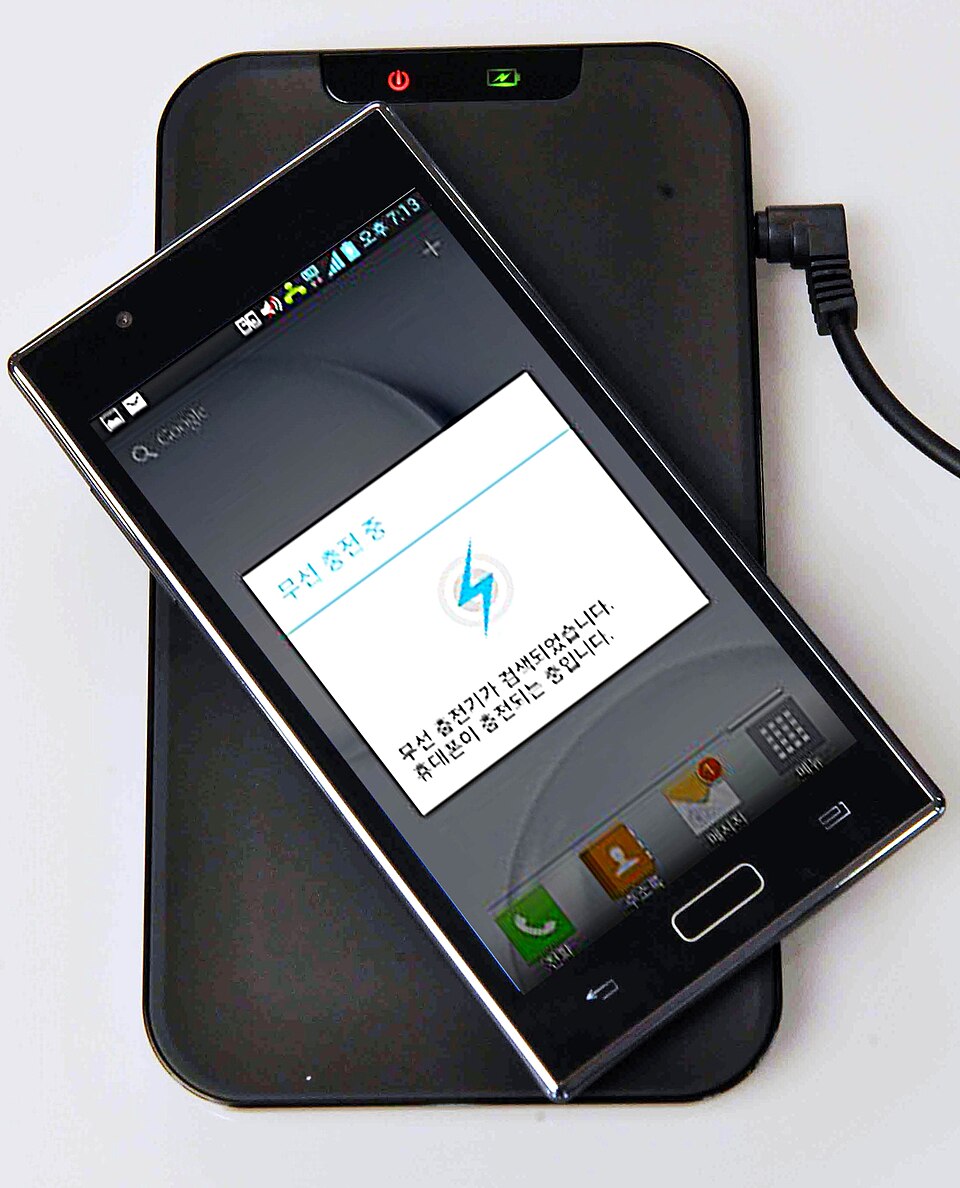 Wireless Charging Pad